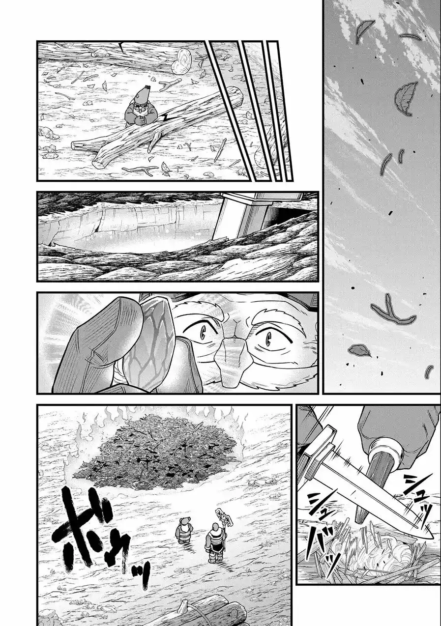Ryoumin 0-nin Start No Henkyou Ryoushu-sama: Ao No Dias To Soukaku No Otome - Capítulo 45 - Página 26 - LectorTMOo