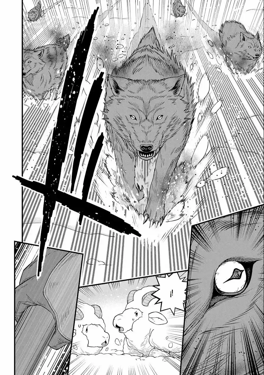 Ryoumin 0-nin Start No Henkyou Ryoushu-sama: Ao No Dias To Soukaku No Otome - Capítulo 46 - Página 16 - LectorTMOo