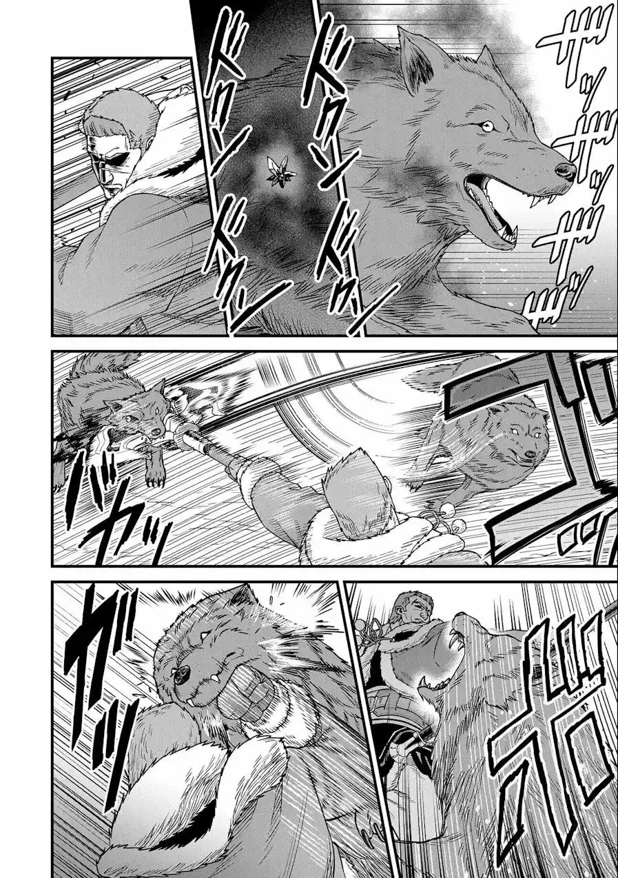 Ryoumin 0-nin Start No Henkyou Ryoushu-sama: Ao No Dias To Soukaku No Otome - Capítulo 46 - Página 20 - LectorTMOo