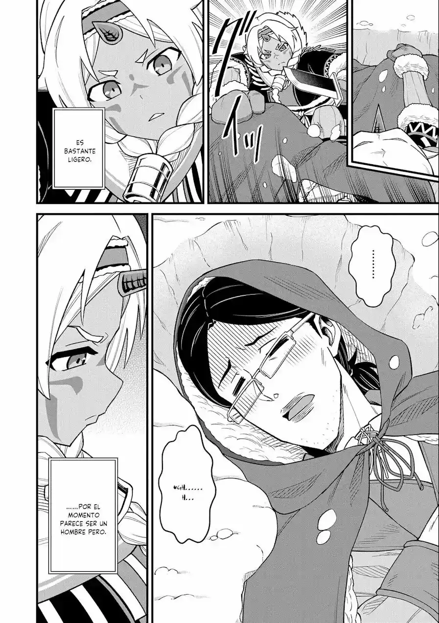 Ryoumin 0-nin Start No Henkyou Ryoushu-sama: Ao No Dias To Soukaku No Otome - Capítulo 46 - Página 32 - LectorTMOo