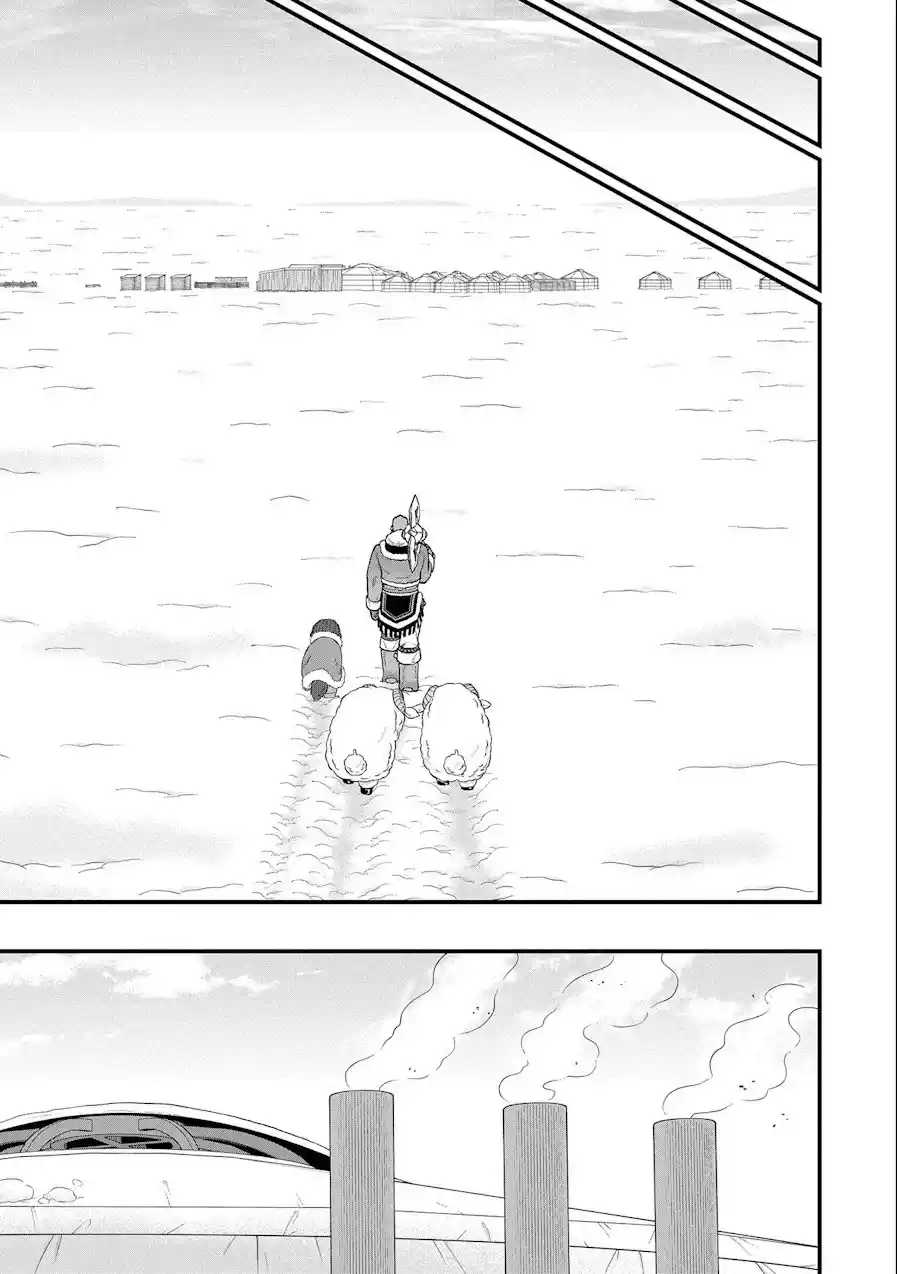 Ryoumin 0-nin Start No Henkyou Ryoushu-sama: Ao No Dias To Soukaku No Otome - Capítulo 47 - Página 5 - LectorTMOo