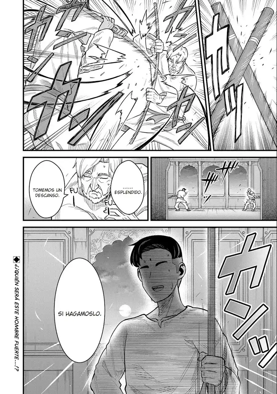 Ryoumin 0-nin Start No Henkyou Ryoushu-sama: Ao No Dias To Soukaku No Otome - Capítulo 47 - Página 32 - LectorTMOo