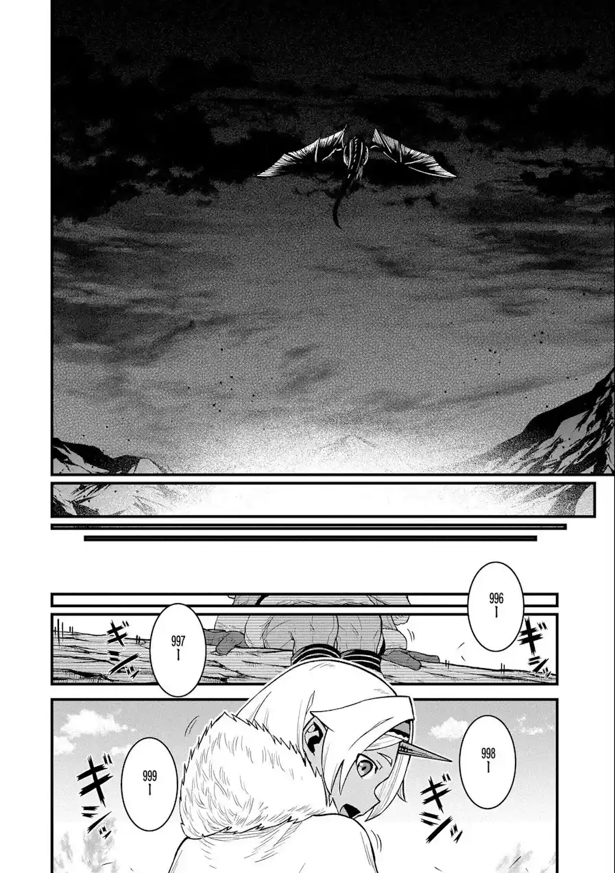 Ryoumin 0-nin Start No Henkyou Ryoushu-sama: Ao No Dias To Soukaku No Otome - Capítulo 48 - Página 5 - LectorTMOo