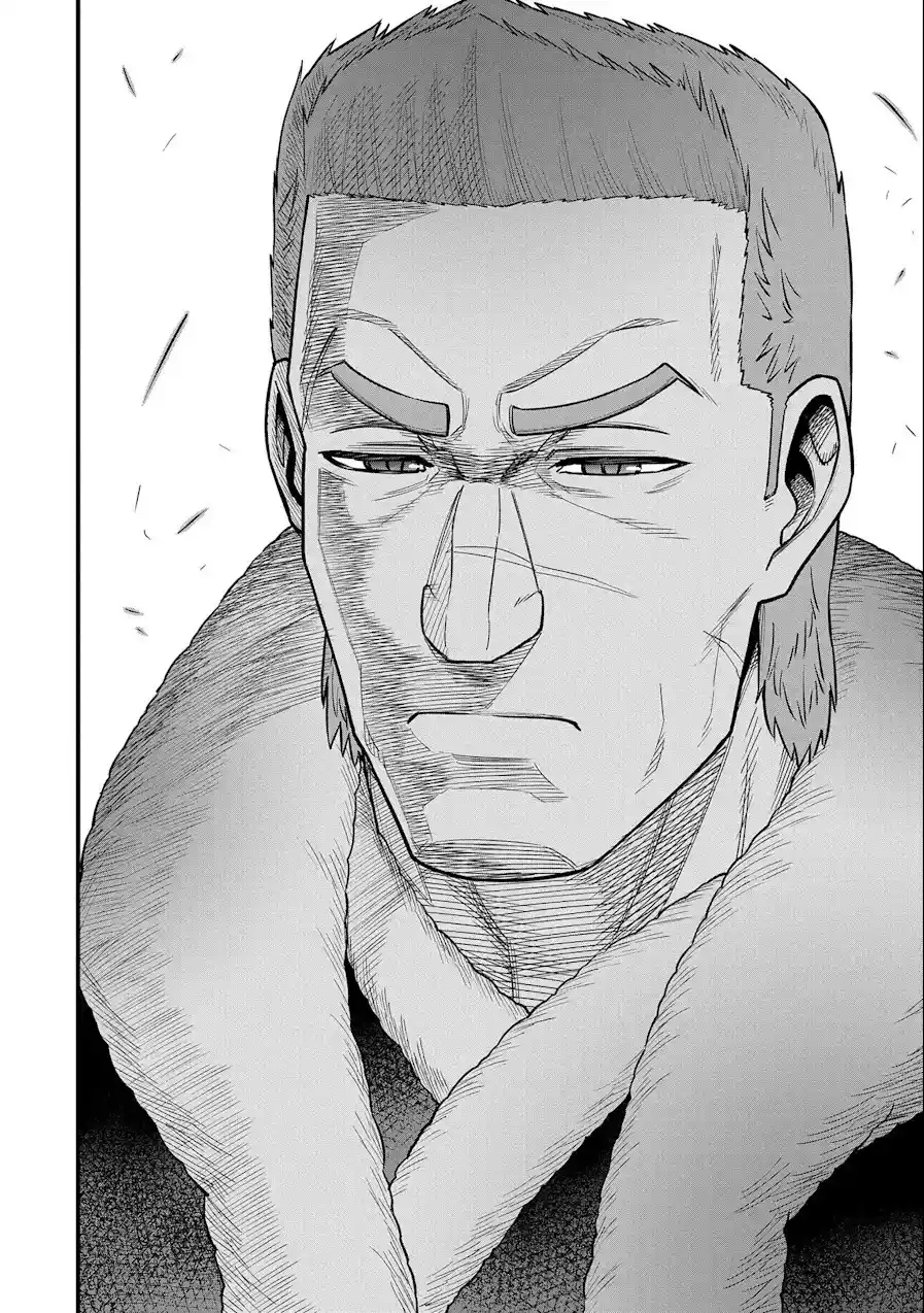 Ryoumin 0-nin Start No Henkyou Ryoushu-sama: Ao No Dias To Soukaku No Otome - Capítulo 48 - Página 27 - LectorTMOo