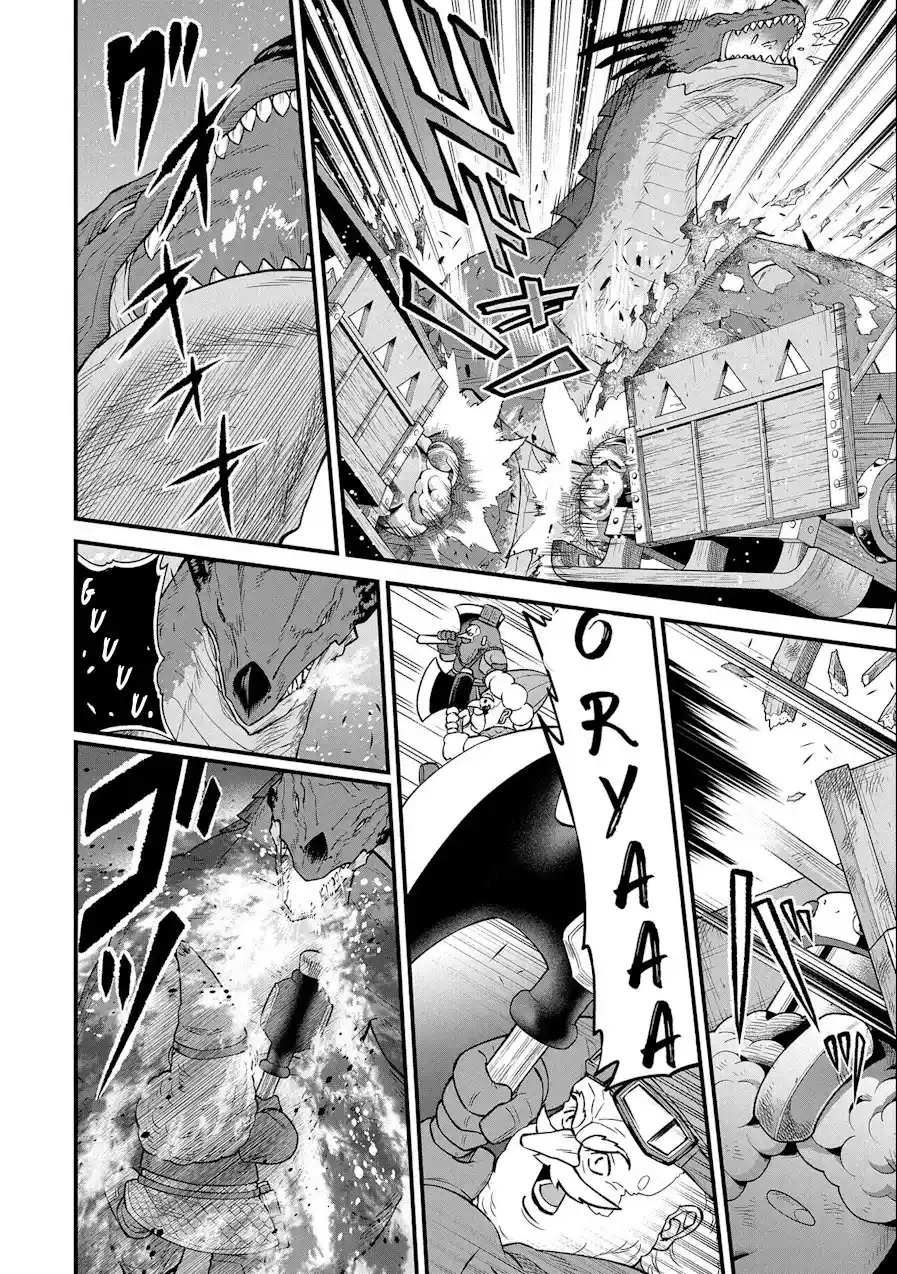Ryoumin 0-nin Start No Henkyou Ryoushu-sama: Ao No Dias To Soukaku No Otome - Capítulo 49 - Página 17 - LectorTMOo