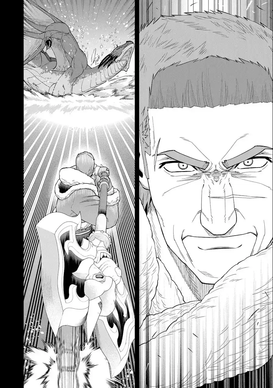 Ryoumin 0-nin Start No Henkyou Ryoushu-sama: Ao No Dias To Soukaku No Otome - Capítulo 49 - Página 29 - LectorTMOo