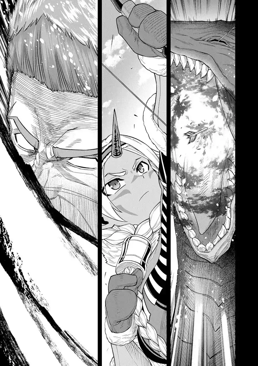 Ryoumin 0-nin Start No Henkyou Ryoushu-sama: Ao No Dias To Soukaku No Otome - Capítulo 49 - Página 32 - LectorTMOo