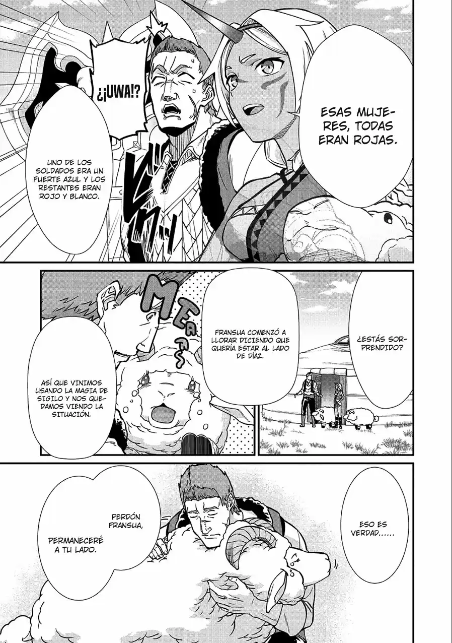 Ryoumin 0-nin Start No Henkyou Ryoushu-sama: Ao No Dias To Soukaku No Otome - Capítulo 5 - Página 20 - LectorTMOo