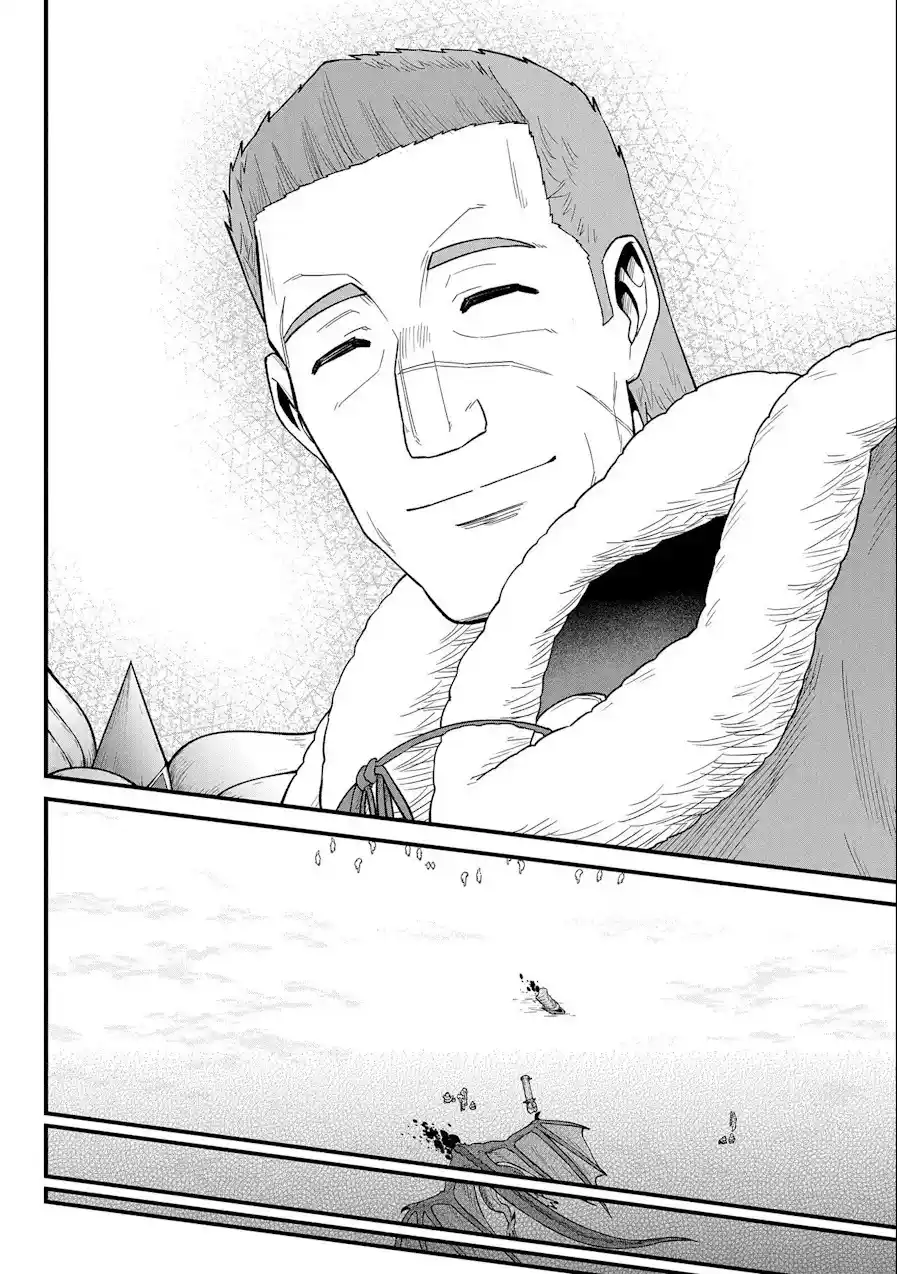 Ryoumin 0-nin Start No Henkyou Ryoushu-sama: Ao No Dias To Soukaku No Otome - Capítulo 50 - Página 6 - LectorTMOo