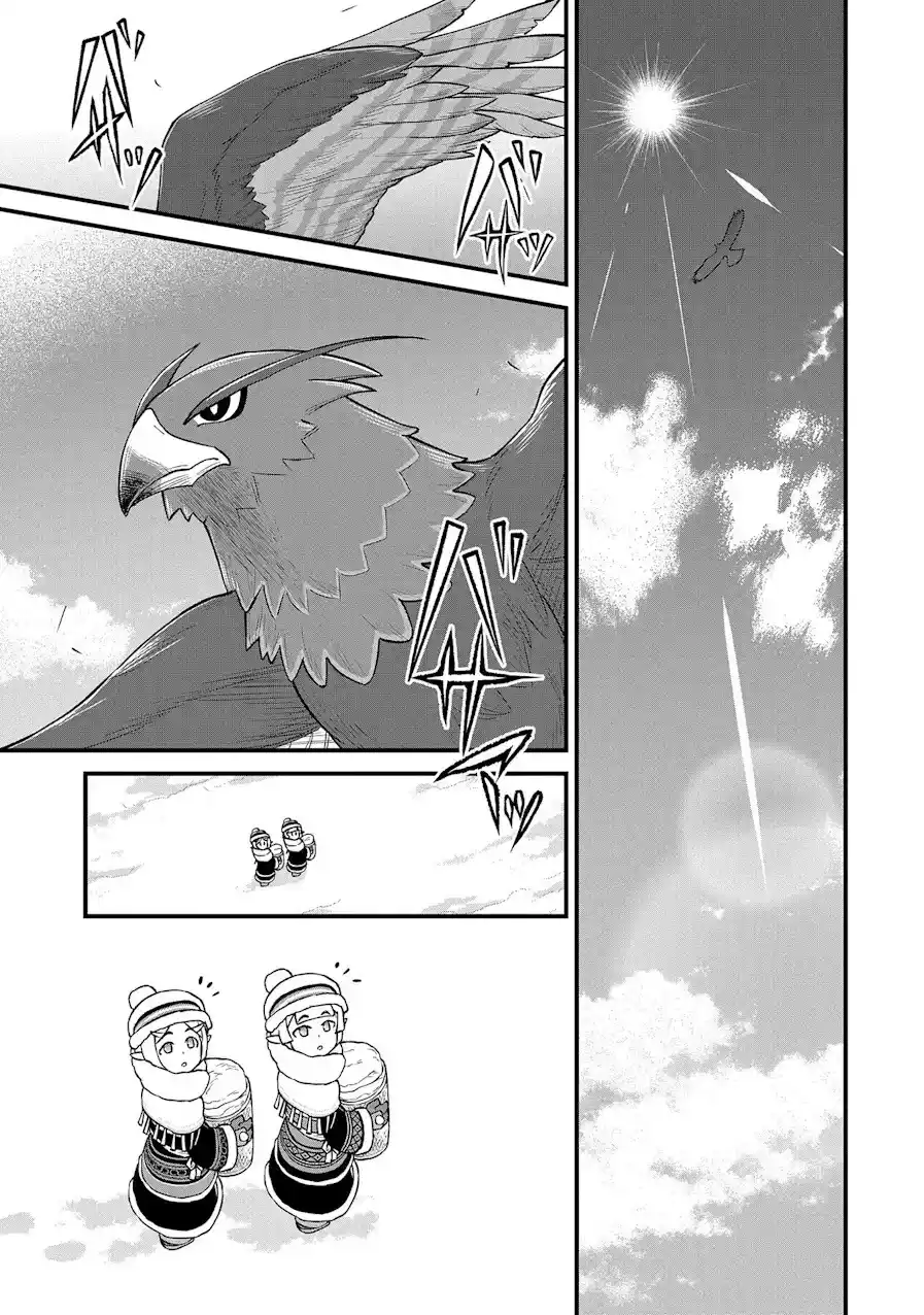 Ryoumin 0-nin Start No Henkyou Ryoushu-sama: Ao No Dias To Soukaku No Otome - Capítulo 51 - Página 5 - LectorTMOo