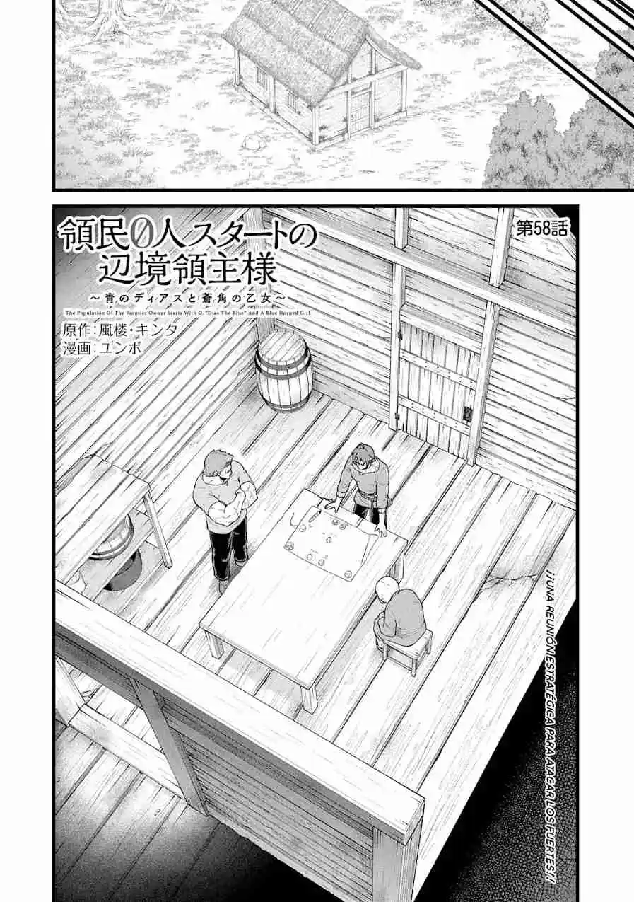 Ryoumin 0-nin Start No Henkyou Ryoushu-sama: Ao No Dias To Soukaku No Otome - Capítulo 58 - Página 4 - LectorTMOo