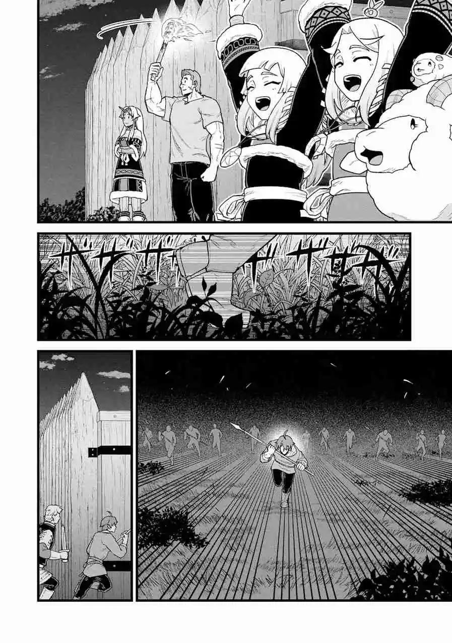 Ryoumin 0-nin Start No Henkyou Ryoushu-sama: Ao No Dias To Soukaku No Otome - Capítulo 58 - Página 14 - LectorTMOo