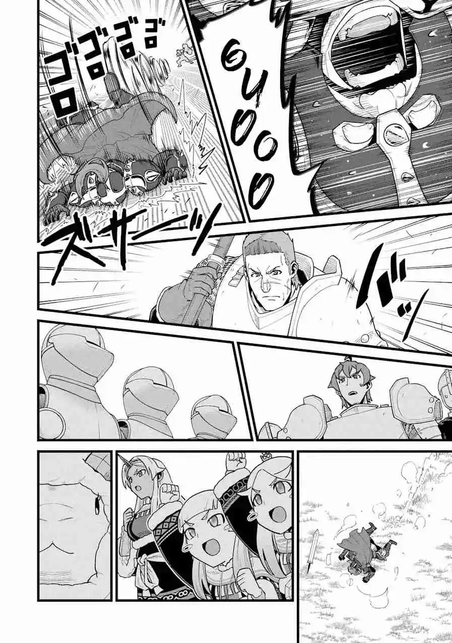Ryoumin 0-nin Start No Henkyou Ryoushu-sama: Ao No Dias To Soukaku No Otome - Capítulo 58 - Página 31 - LectorTMOo