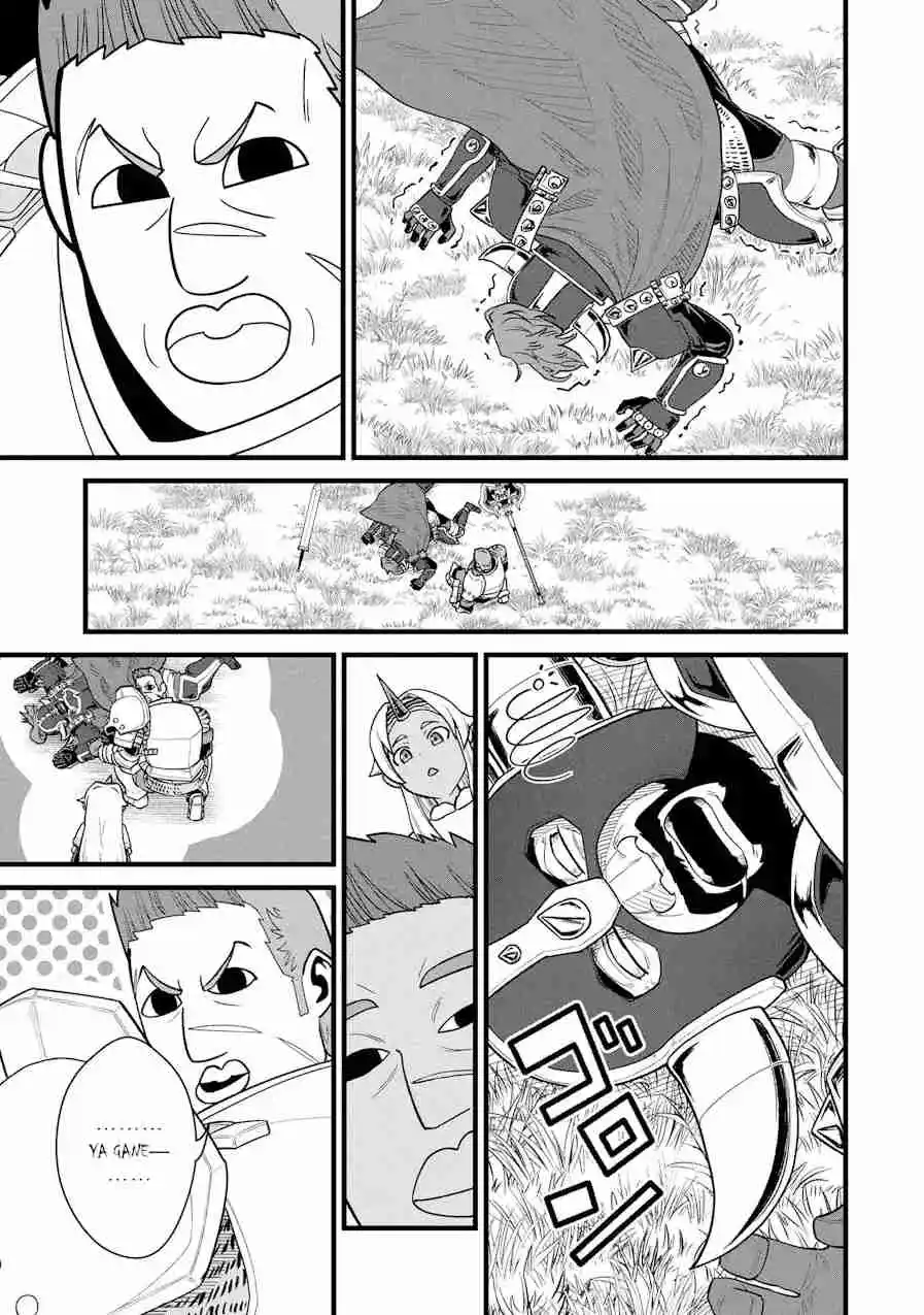 Ryoumin 0-nin Start No Henkyou Ryoushu-sama: Ao No Dias To Soukaku No Otome - Capítulo 58 - Página 32 - LectorTMOo