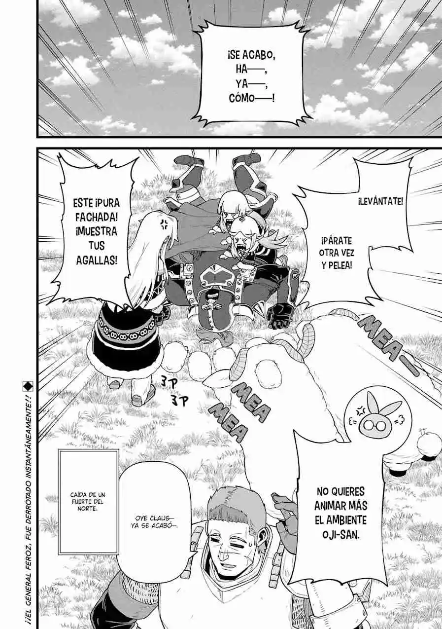 Ryoumin 0-nin Start No Henkyou Ryoushu-sama: Ao No Dias To Soukaku No Otome - Capítulo 58 - Página 33 - LectorTMOo
