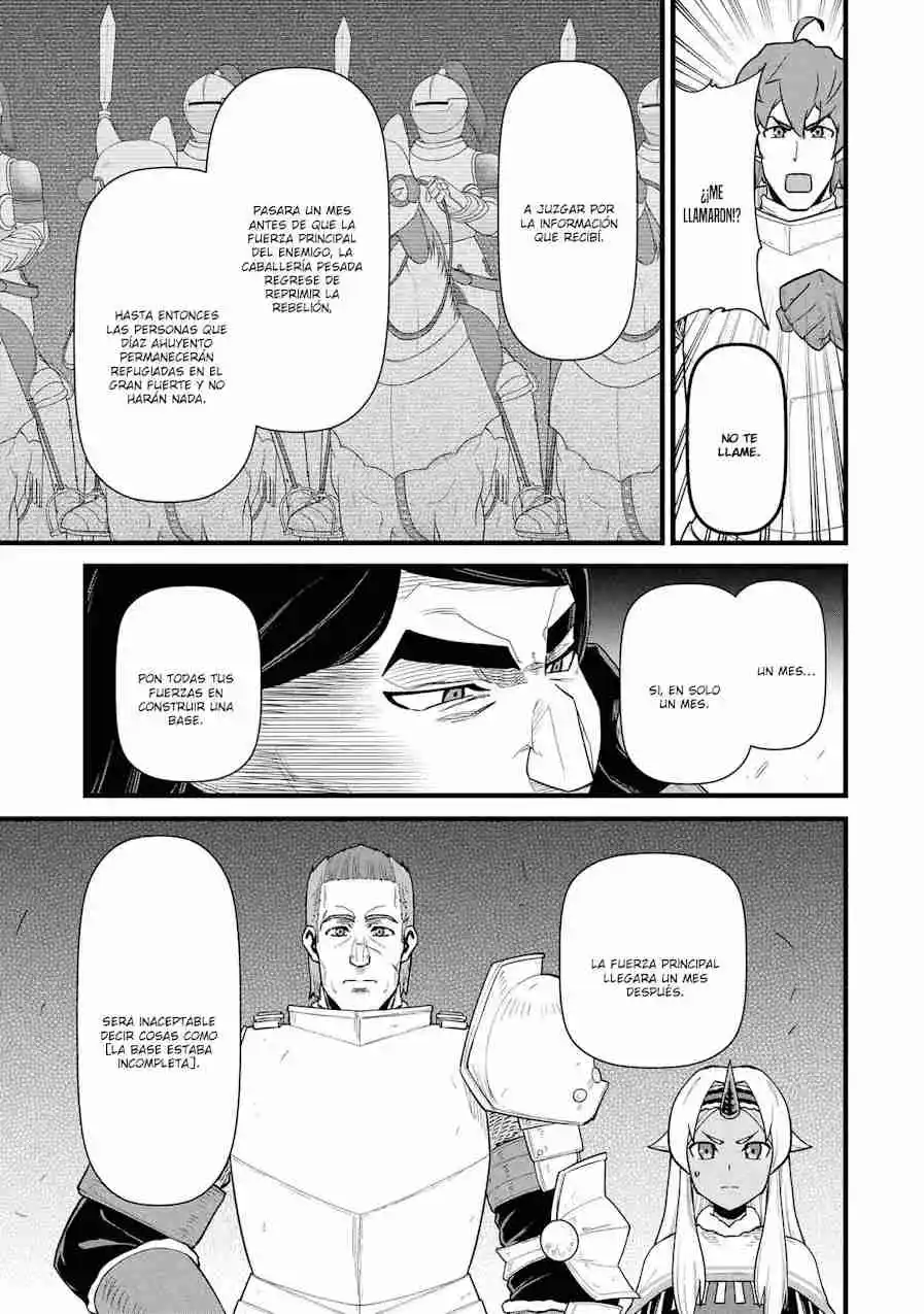 Ryoumin 0-nin Start No Henkyou Ryoushu-sama: Ao No Dias To Soukaku No Otome - Capítulo 59 - Página 15 - LectorTMOo