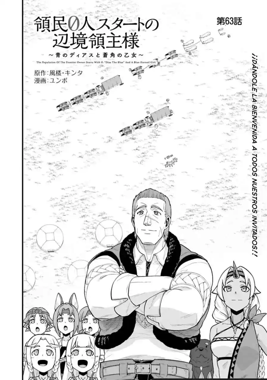 Ryoumin 0-nin Start No Henkyou Ryoushu-sama: Ao No Dias To Soukaku No Otome - Capítulo 63 - Página 4 - LectorTMOo
