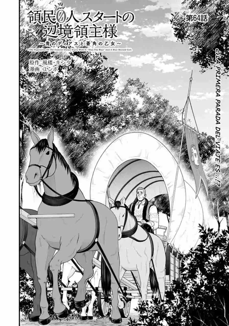 Ryoumin 0-nin Start No Henkyou Ryoushu-sama: Ao No Dias To Soukaku No Otome - Capítulo 64 - Página 4 - LectorTMOo