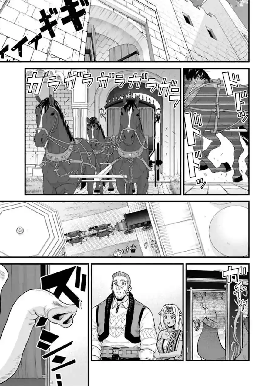 Ryoumin 0-nin Start No Henkyou Ryoushu-sama: Ao No Dias To Soukaku No Otome - Capítulo 64 - Página 24 - LectorTMOo