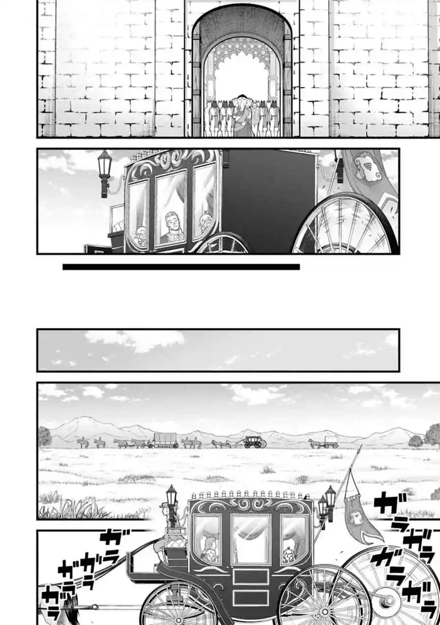 Ryoumin 0-nin Start No Henkyou Ryoushu-sama: Ao No Dias To Soukaku No Otome - Capítulo 65 - Página 29 - LectorTMOo