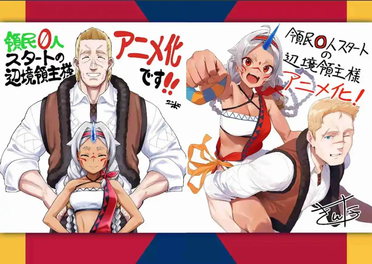 Ryoumin 0-nin Start No Henkyou Ryoushu-sama: Ao No Dias To Soukaku No Otome - Capítulo 66 - Página 34 - LectorTMOo
