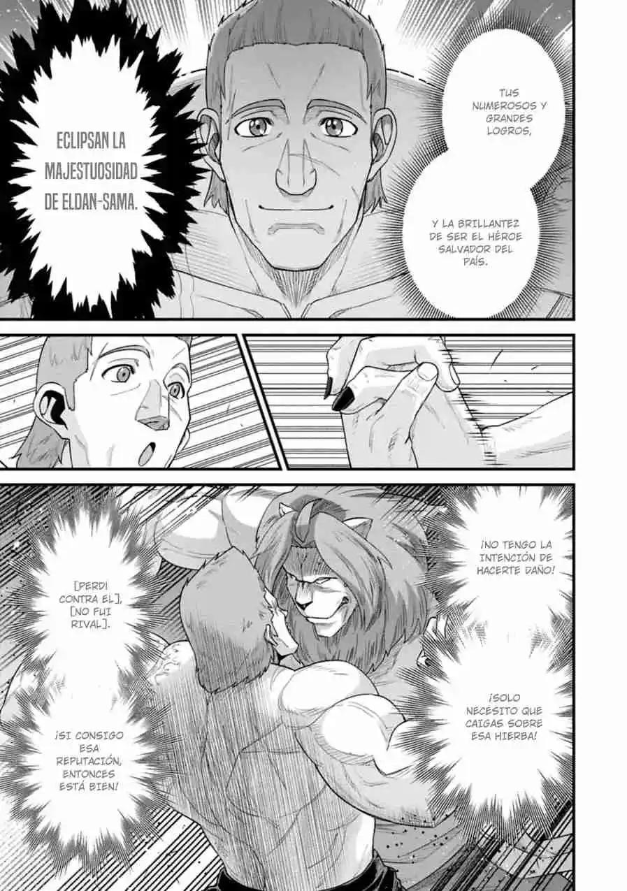 Ryoumin 0-nin Start No Henkyou Ryoushu-sama: Ao No Dias To Soukaku No Otome - Capítulo 67 - Página 21 - LectorTMOo