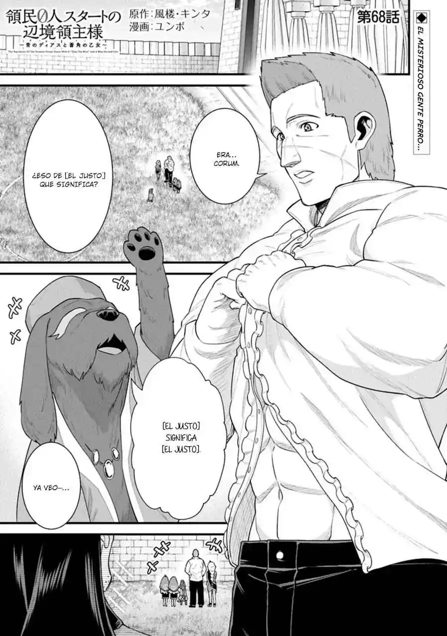 Ryoumin 0-nin Start No Henkyou Ryoushu-sama: Ao No Dias To Soukaku No Otome - Capítulo 68 - Página 3 - LectorTMOo