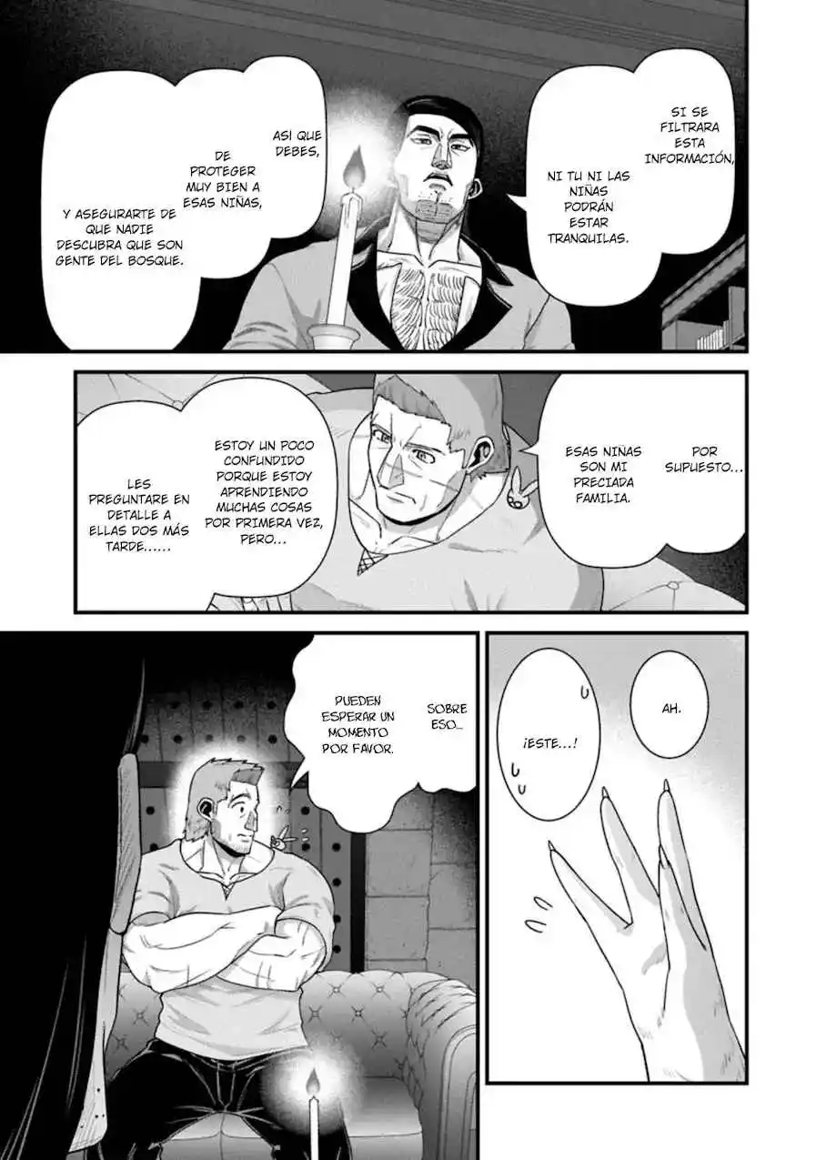 Ryoumin 0-nin Start No Henkyou Ryoushu-sama: Ao No Dias To Soukaku No Otome - Capítulo 68 - Página 14 - LectorTMOo