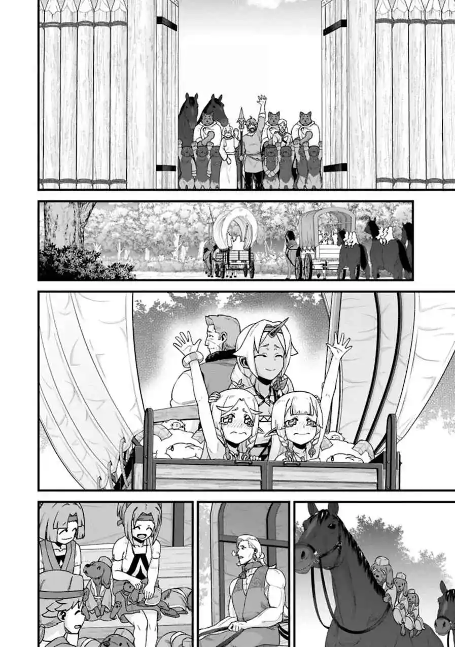 Ryoumin 0-nin Start No Henkyou Ryoushu-sama: Ao No Dias To Soukaku No Otome - Capítulo 69 - Página 28 - LectorTMOo
