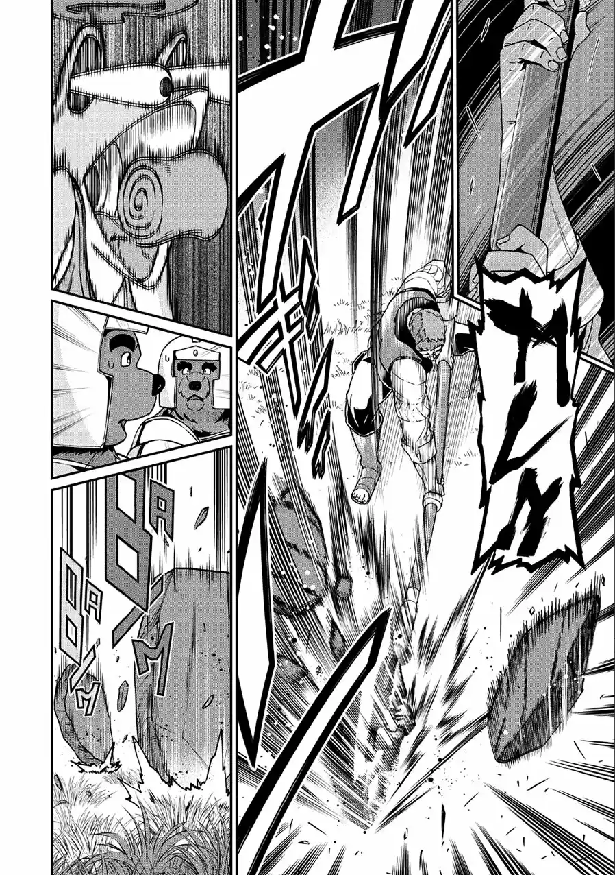 Ryoumin 0-nin Start No Henkyou Ryoushu-sama: Ao No Dias To Soukaku No Otome - Capítulo 7 - Página 18 - LectorTMOo