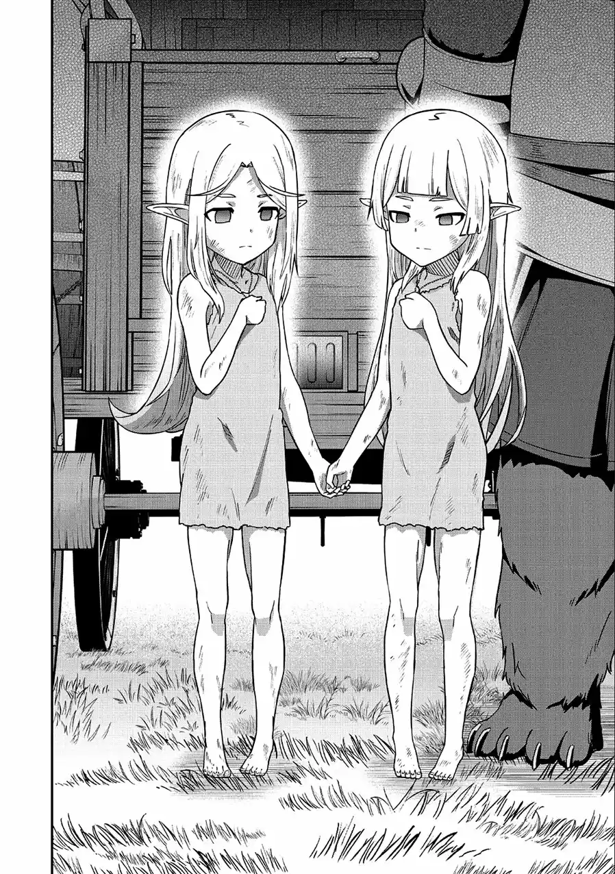 Ryoumin 0-nin Start No Henkyou Ryoushu-sama: Ao No Dias To Soukaku No Otome - Capítulo 7 - Página 20 - LectorTMOo