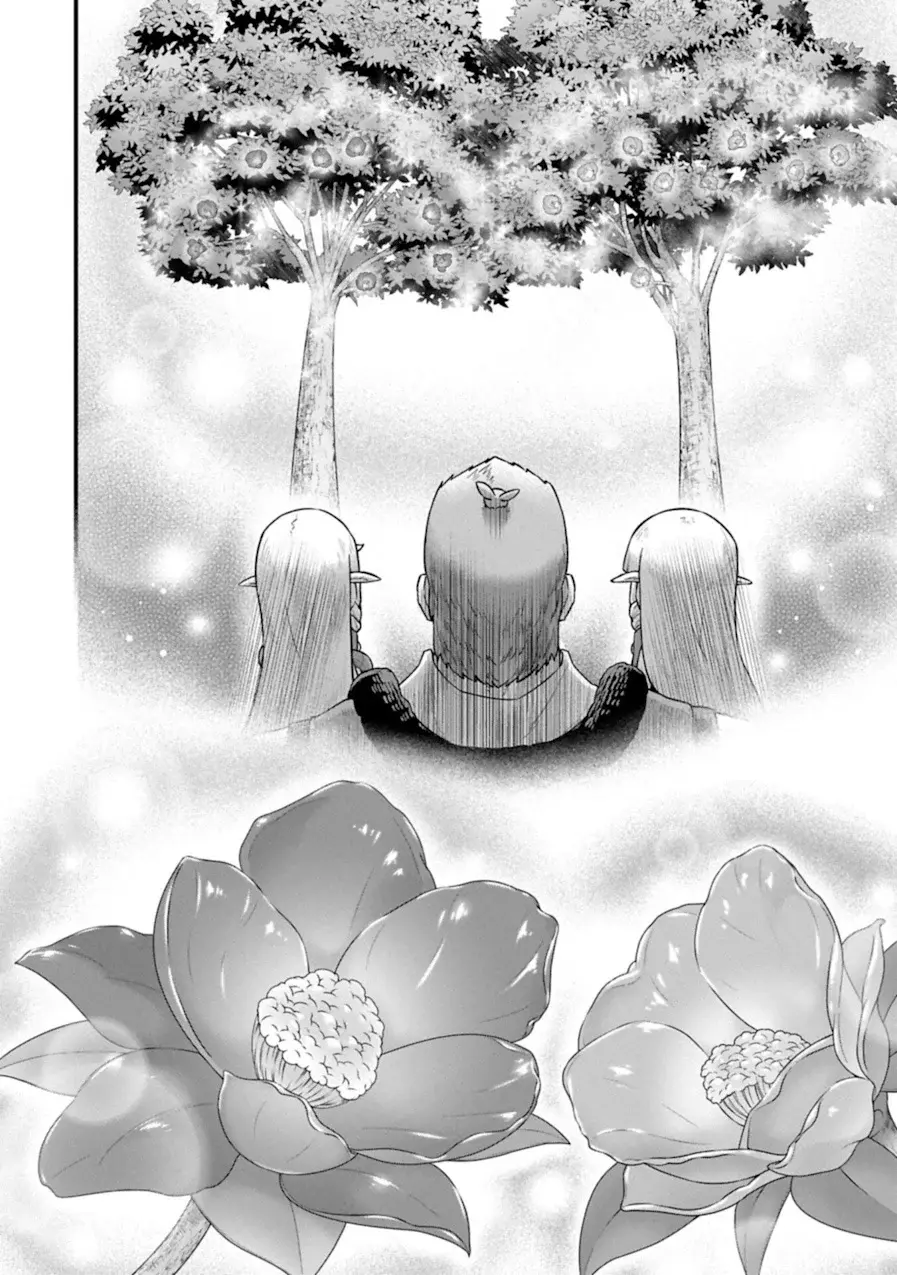 Ryoumin 0-nin Start No Henkyou Ryoushu-sama: Ao No Dias To Soukaku No Otome - Capítulo 70 - Página 23 - LectorTMOo