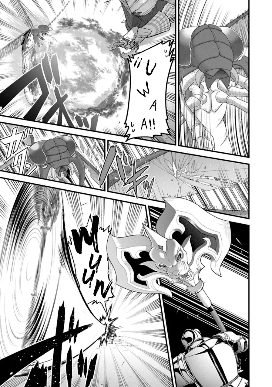 Ryoumin 0-nin Start No Henkyou Ryoushu-sama: Ao No Dias To Soukaku No Otome - Capítulo 71 - Página 31 - LectorTMOo