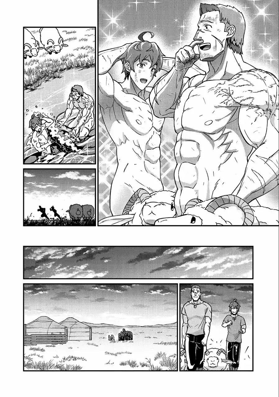 Ryoumin 0-nin Start No Henkyou Ryoushu-sama: Ao No Dias To Soukaku No Otome - Capítulo 8 - Página 10 - LectorTMOo