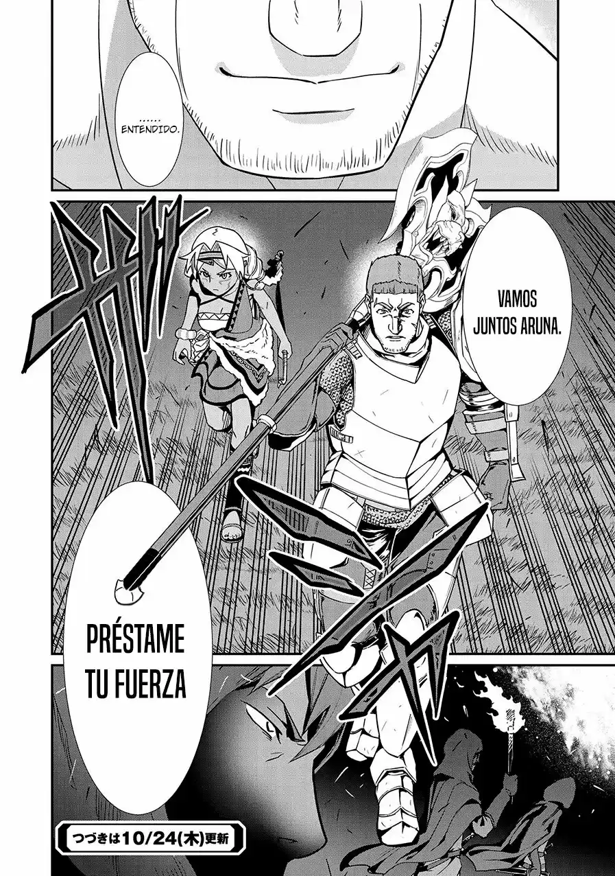 Ryoumin 0-nin Start No Henkyou Ryoushu-sama: Ao No Dias To Soukaku No Otome - Capítulo 9 - Página 31 - LectorTMOo