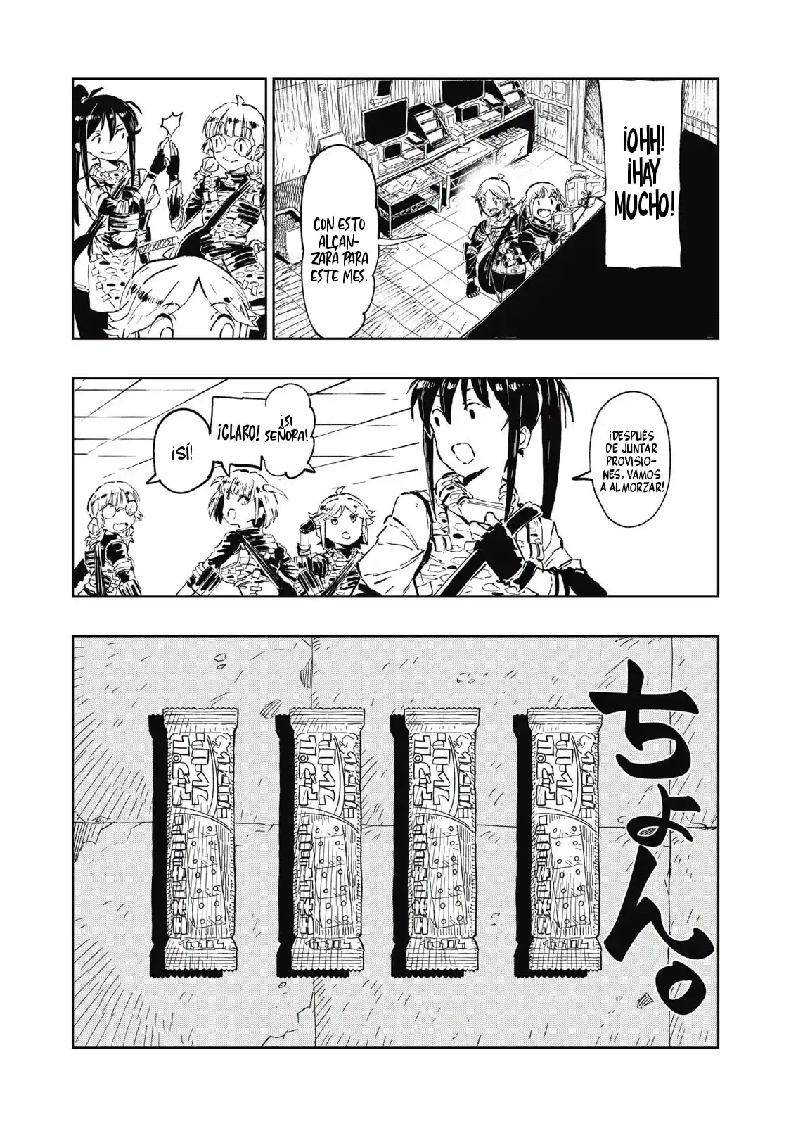 RYUUTSUHEGUI - Capítulo 1 - Página 12 - LectorTMOo