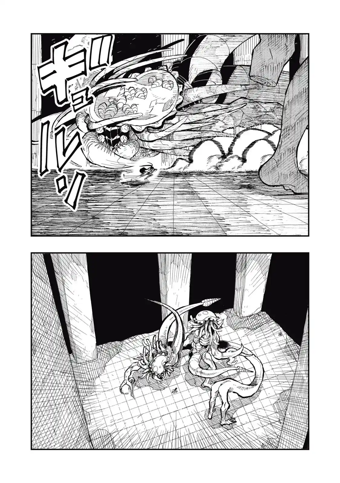 RYUUTSUHEGUI - Capítulo 1 - Página 36 - LectorTMOo
