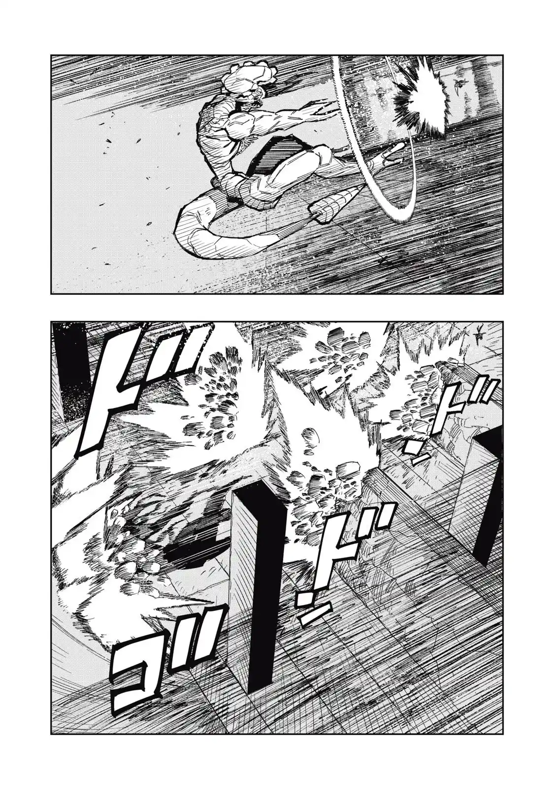 RYUUTSUHEGUI - Capítulo 1 - Página 47 - LectorTMOo