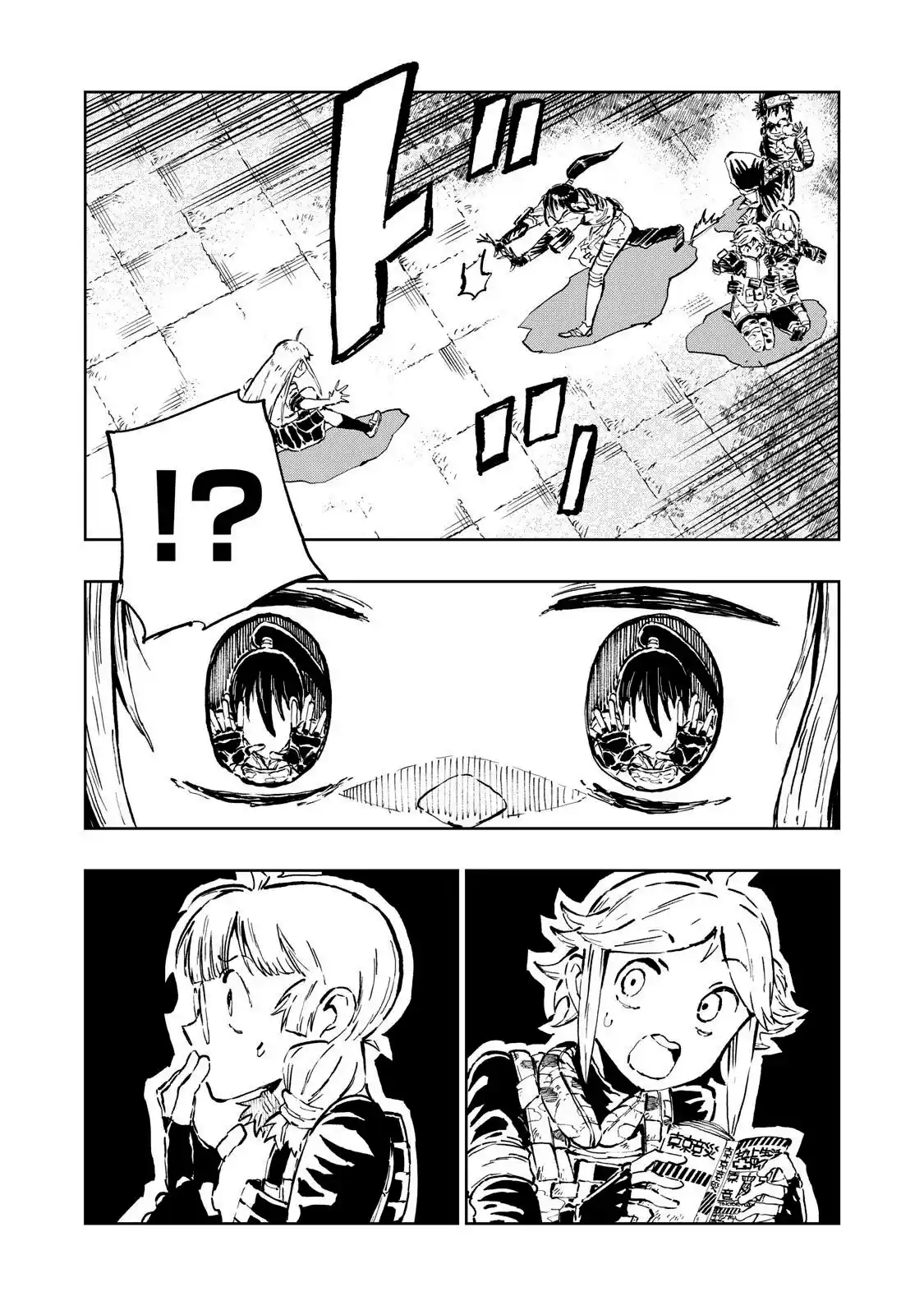 RYUUTSUHEGUI - Capítulo 4 - Página 10 - LectorTMOo