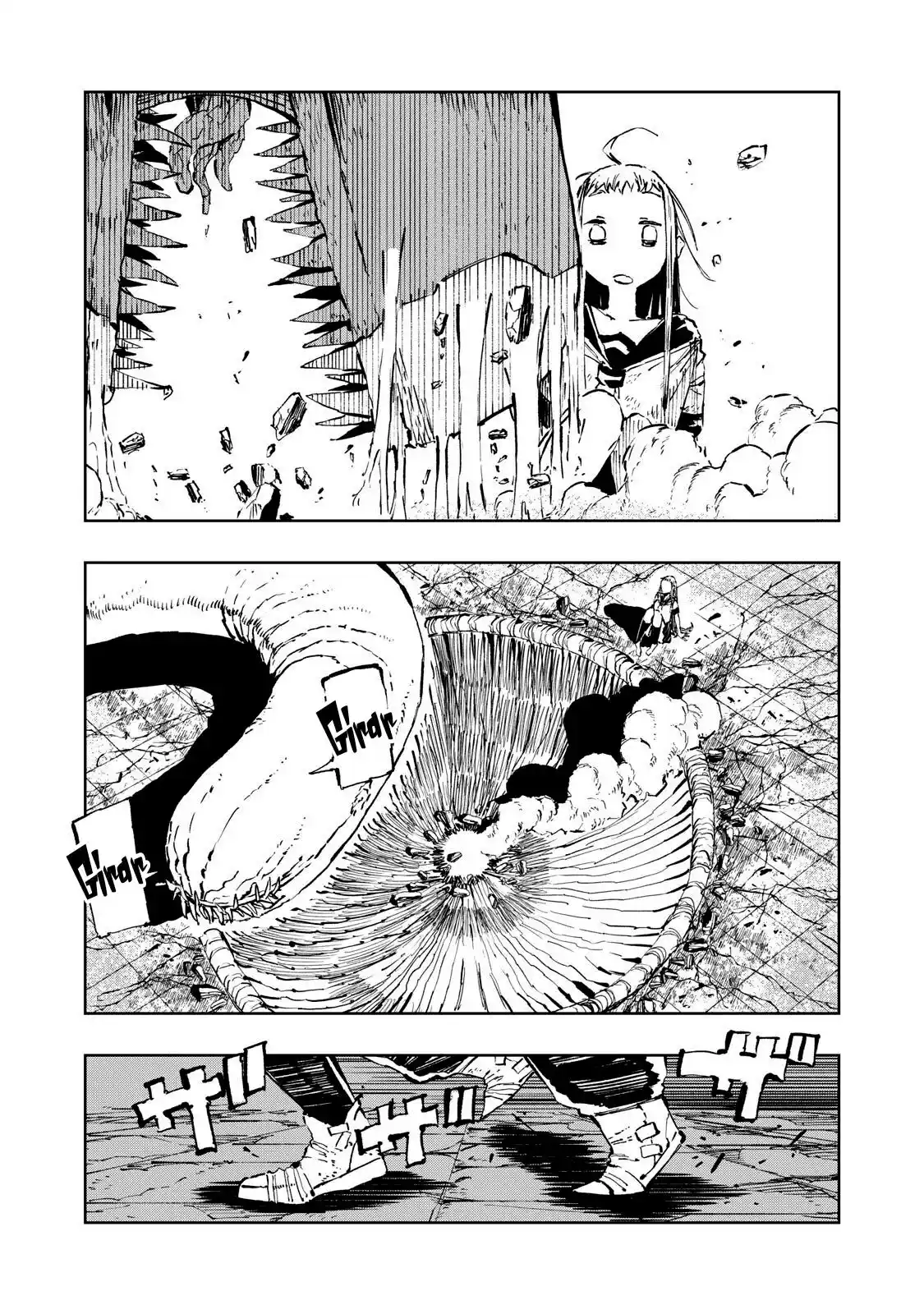 RYUUTSUHEGUI - Capítulo 4 - Página 13 - LectorTMOo