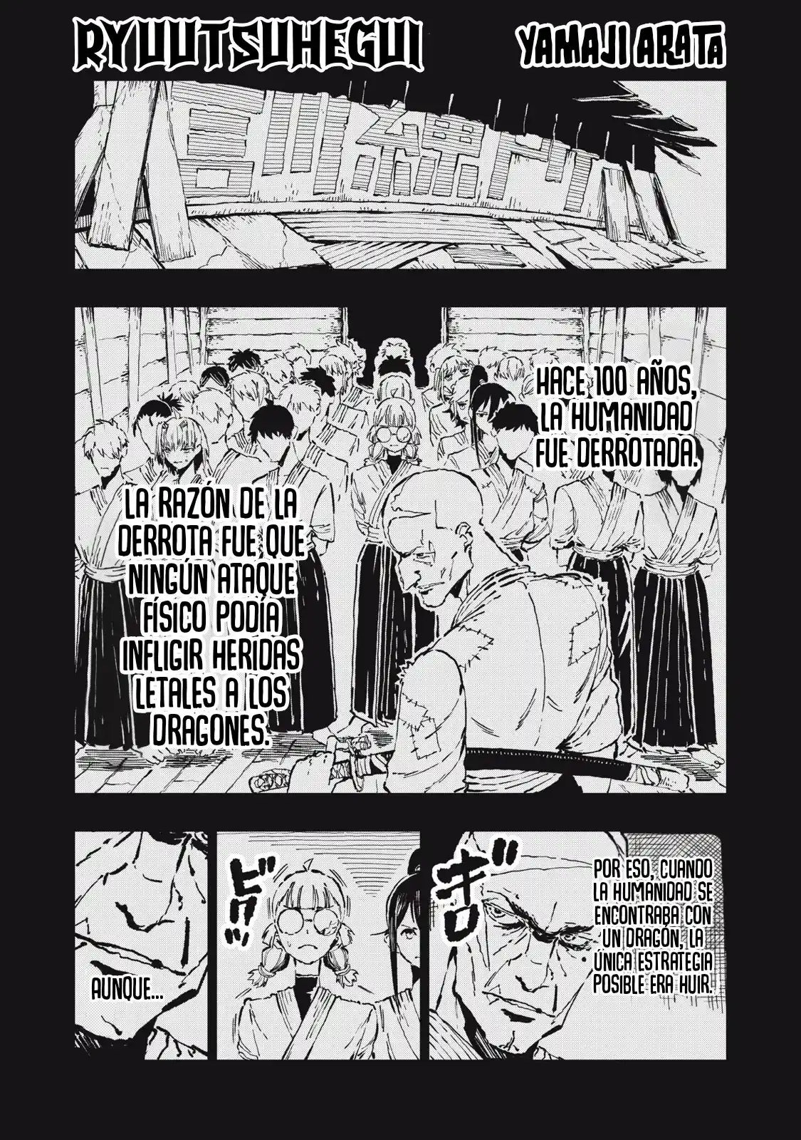 RYUUTSUHEGUI - Capítulo 5 - Página 1 - LectorTMOo
