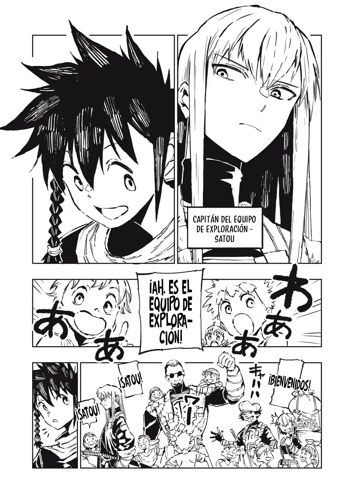 RYUUTSUHEGUI capítulo 6 página 6