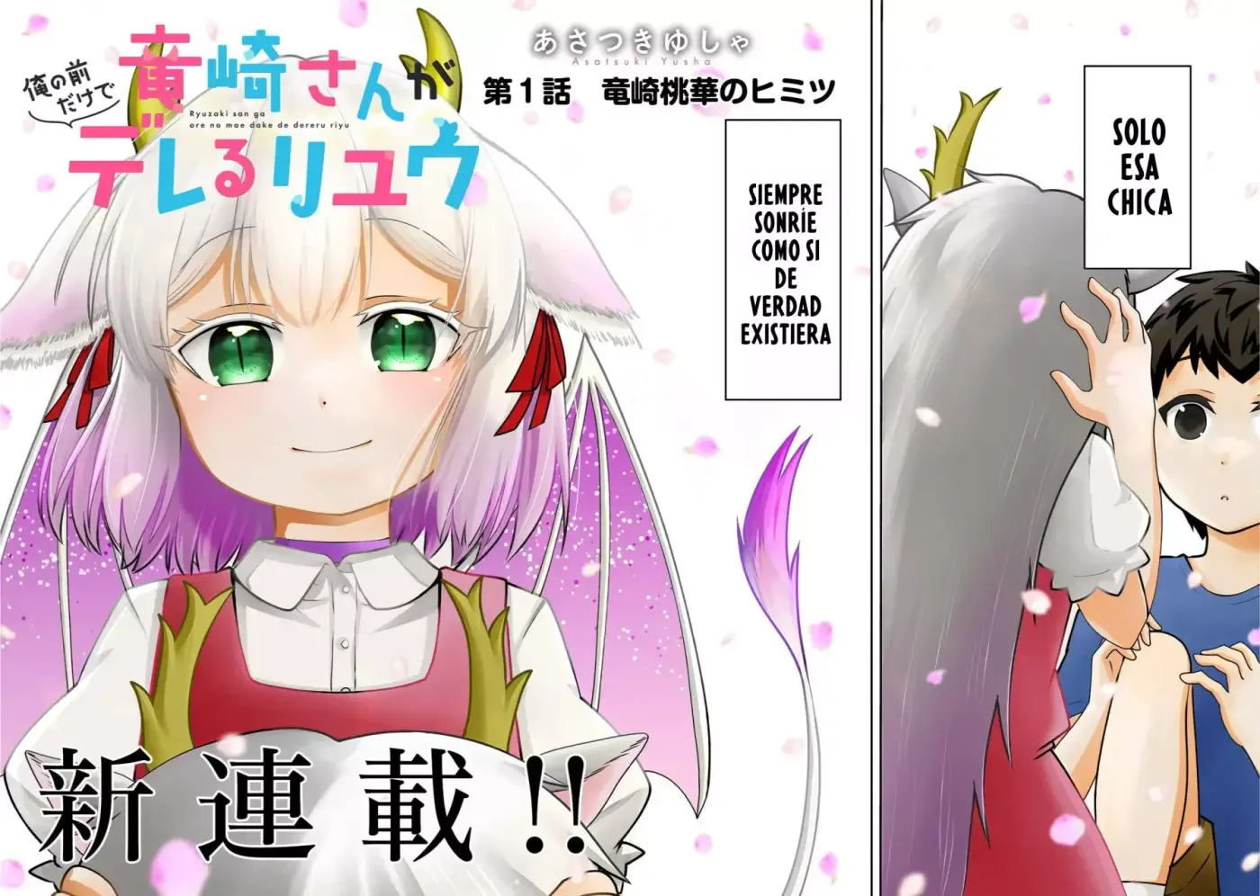 RYUUZAKI-SAN GA ORE NO MAE DAKE DE DERERU RYUU - Capítulo 1 - Página 4 - LectorTMOo