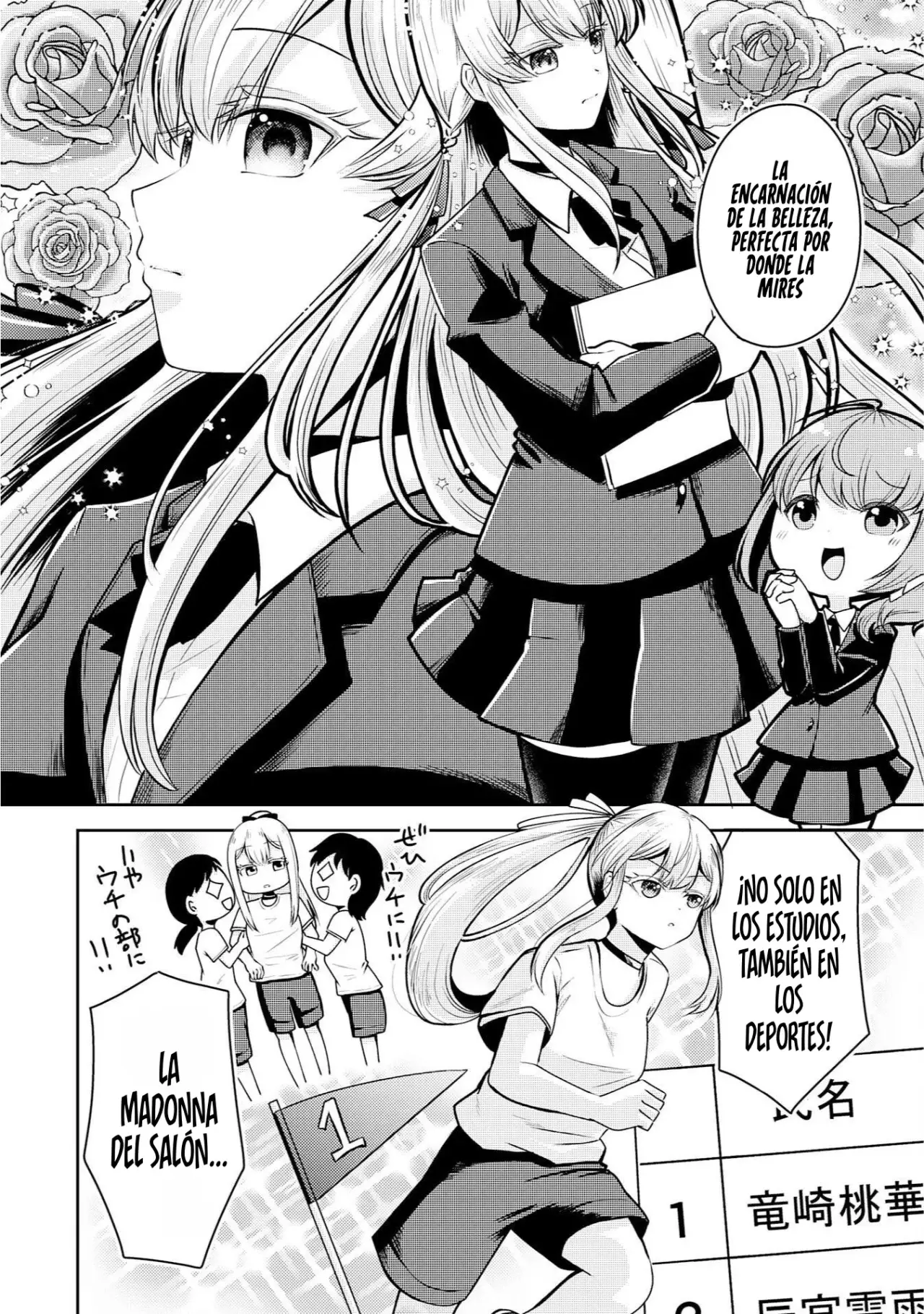 RYUUZAKI-SAN GA ORE NO MAE DAKE DE DERERU RYUU - Capítulo 1 - Página 11 - LectorTMOo