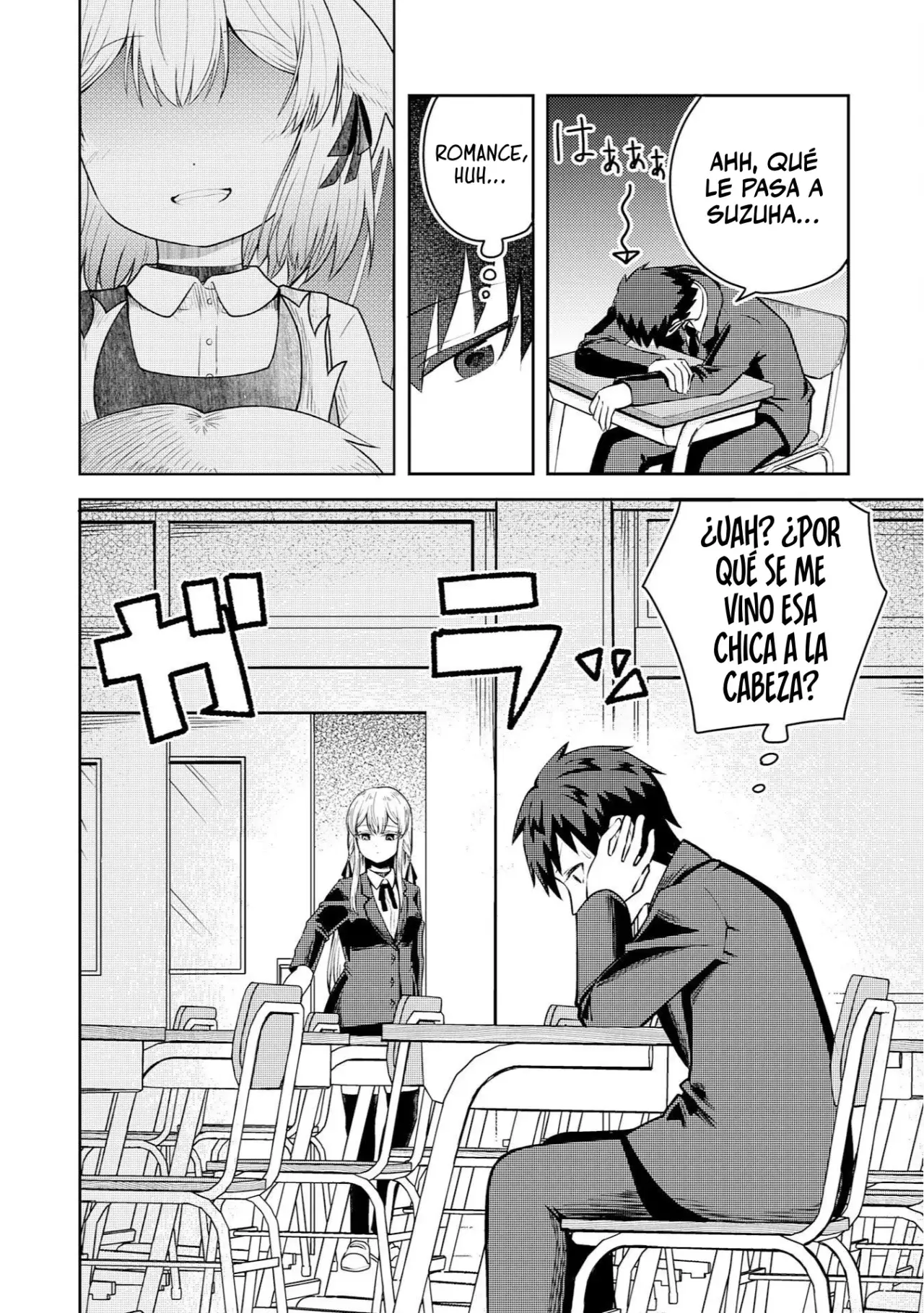 RYUUZAKI-SAN GA ORE NO MAE DAKE DE DERERU RYUU - Capítulo 1 - Página 15 - LectorTMOo