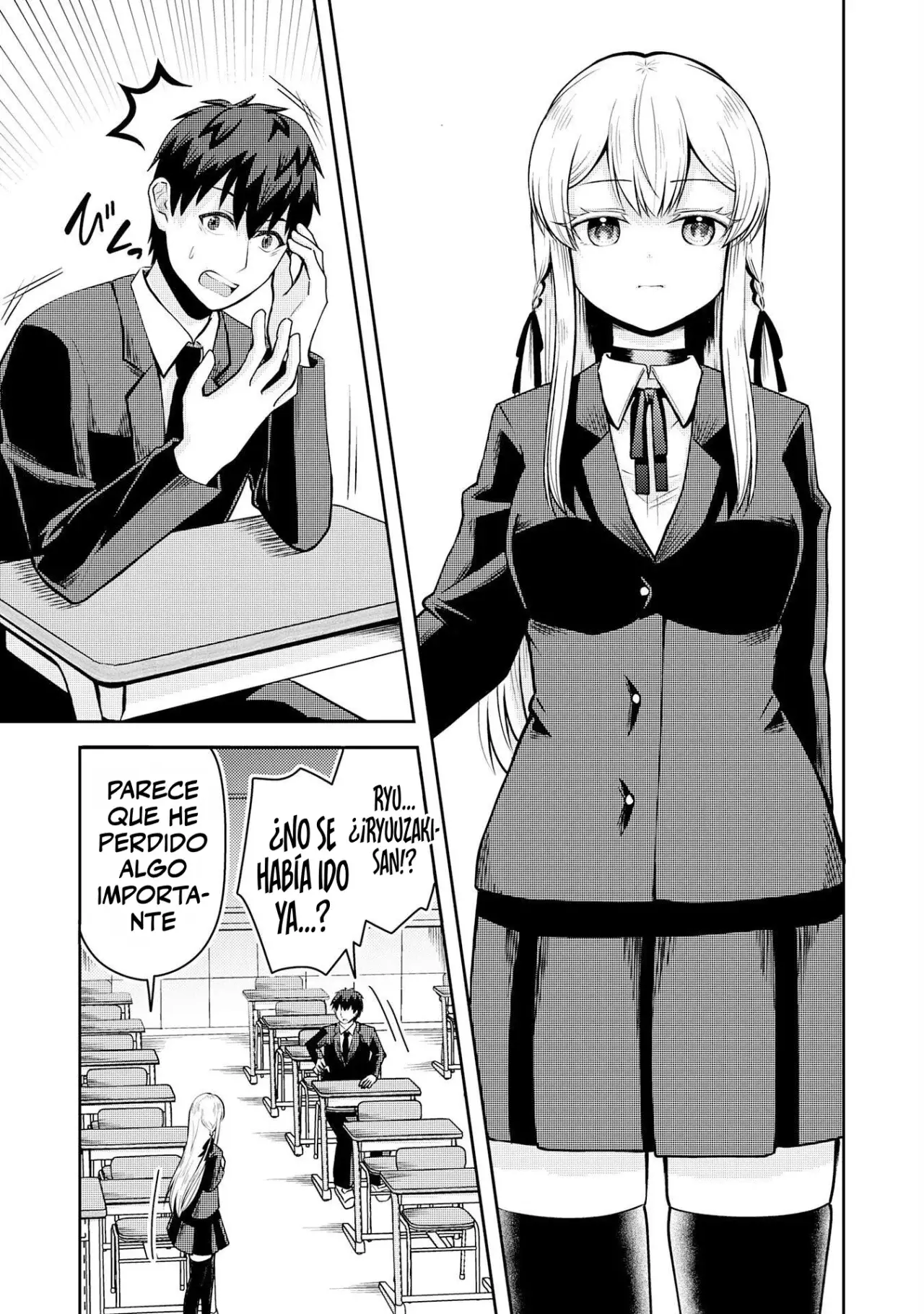 RYUUZAKI-SAN GA ORE NO MAE DAKE DE DERERU RYUU - Capítulo 1 - Página 16 - LectorTMOo
