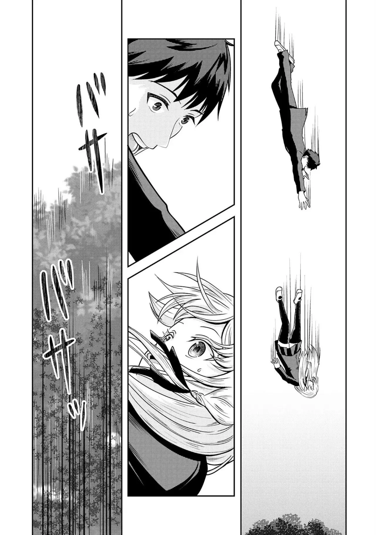 RYUUZAKI-SAN GA ORE NO MAE DAKE DE DERERU RYUU - Capítulo 1 - Página 35 - LectorTMOo