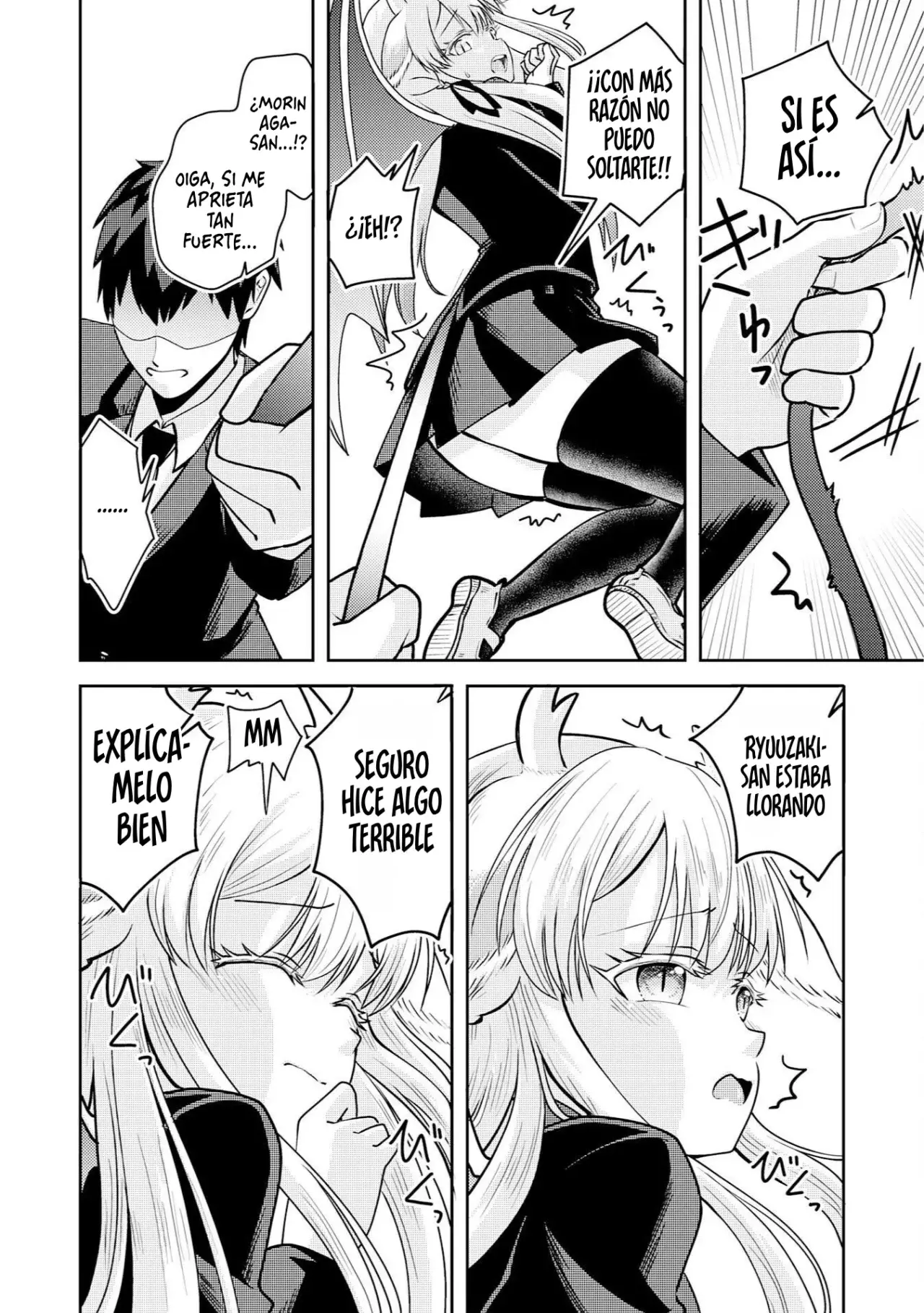 RYUUZAKI-SAN GA ORE NO MAE DAKE DE DERERU RYUU - Capítulo 1 - Página 42 - LectorTMOo