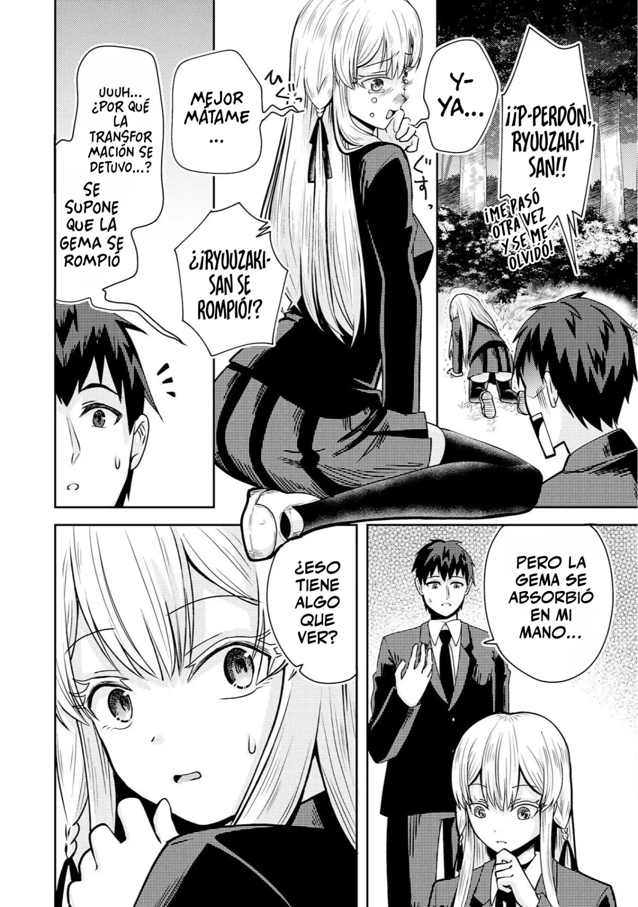 RYUUZAKI-SAN GA ORE NO MAE DAKE DE DERERU RYUU - Capítulo 1 - Página 44 - LectorTMOo