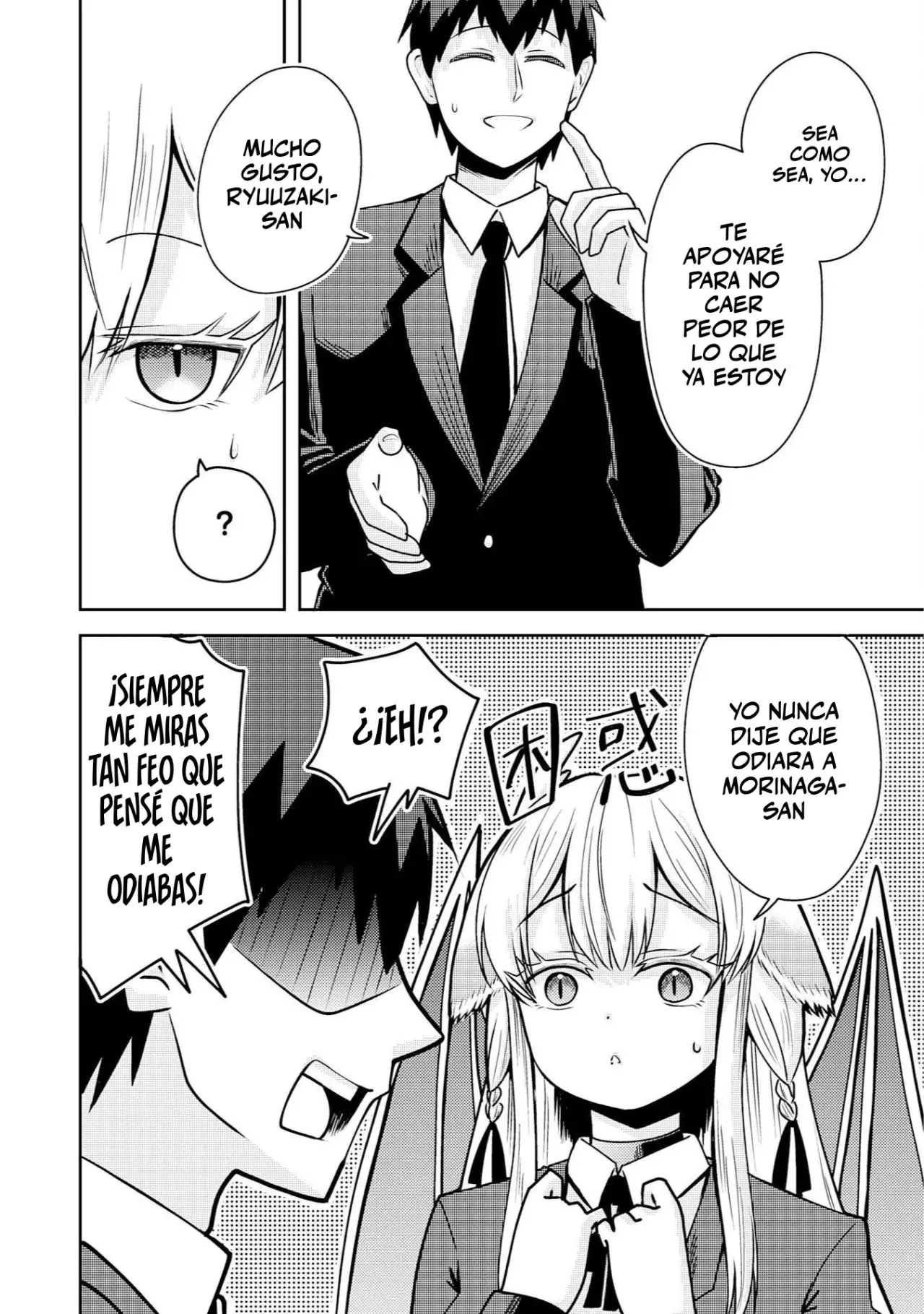 RYUUZAKI-SAN GA ORE NO MAE DAKE DE DERERU RYUU - Capítulo 1 - Página 52 - LectorTMOo